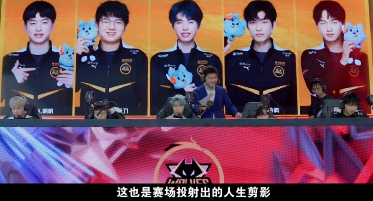 胜纪录