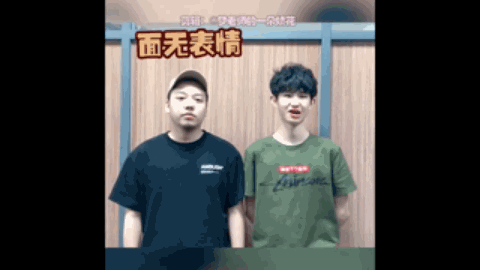 名单略显特