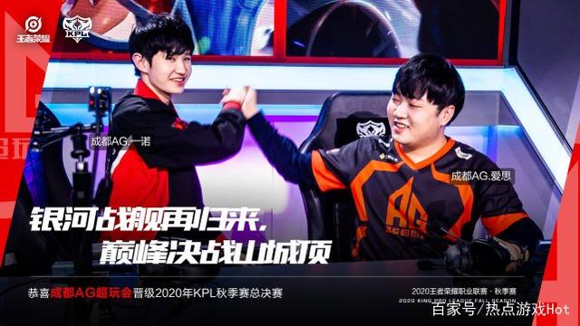 随着射击运