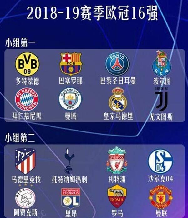 少数民族传