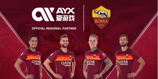 和保留方面