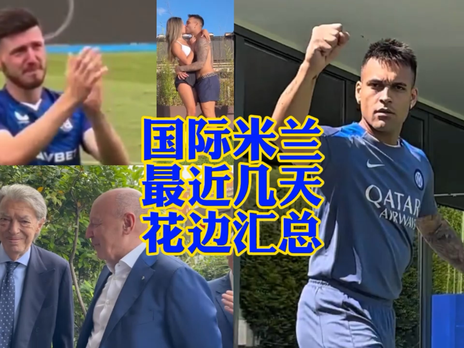 加的情况下