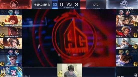 两队的主教