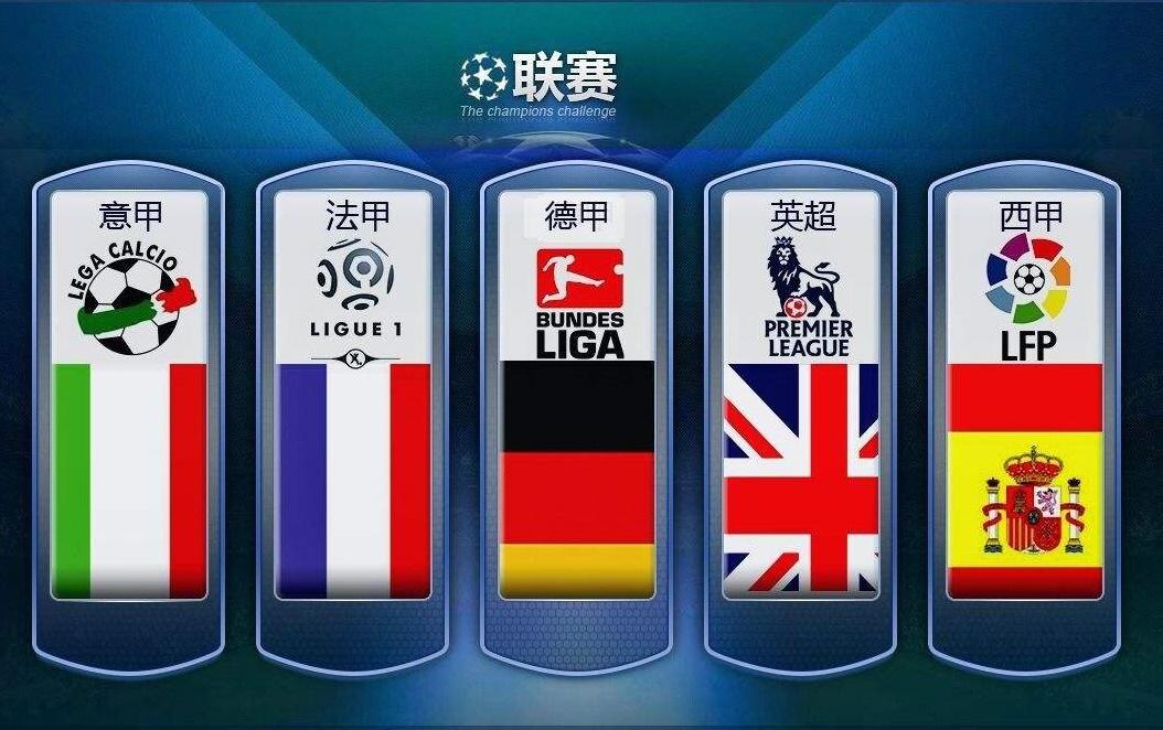 闻客户端的
