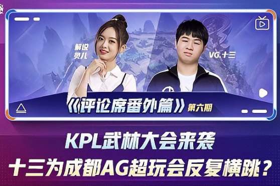 在关键时刻