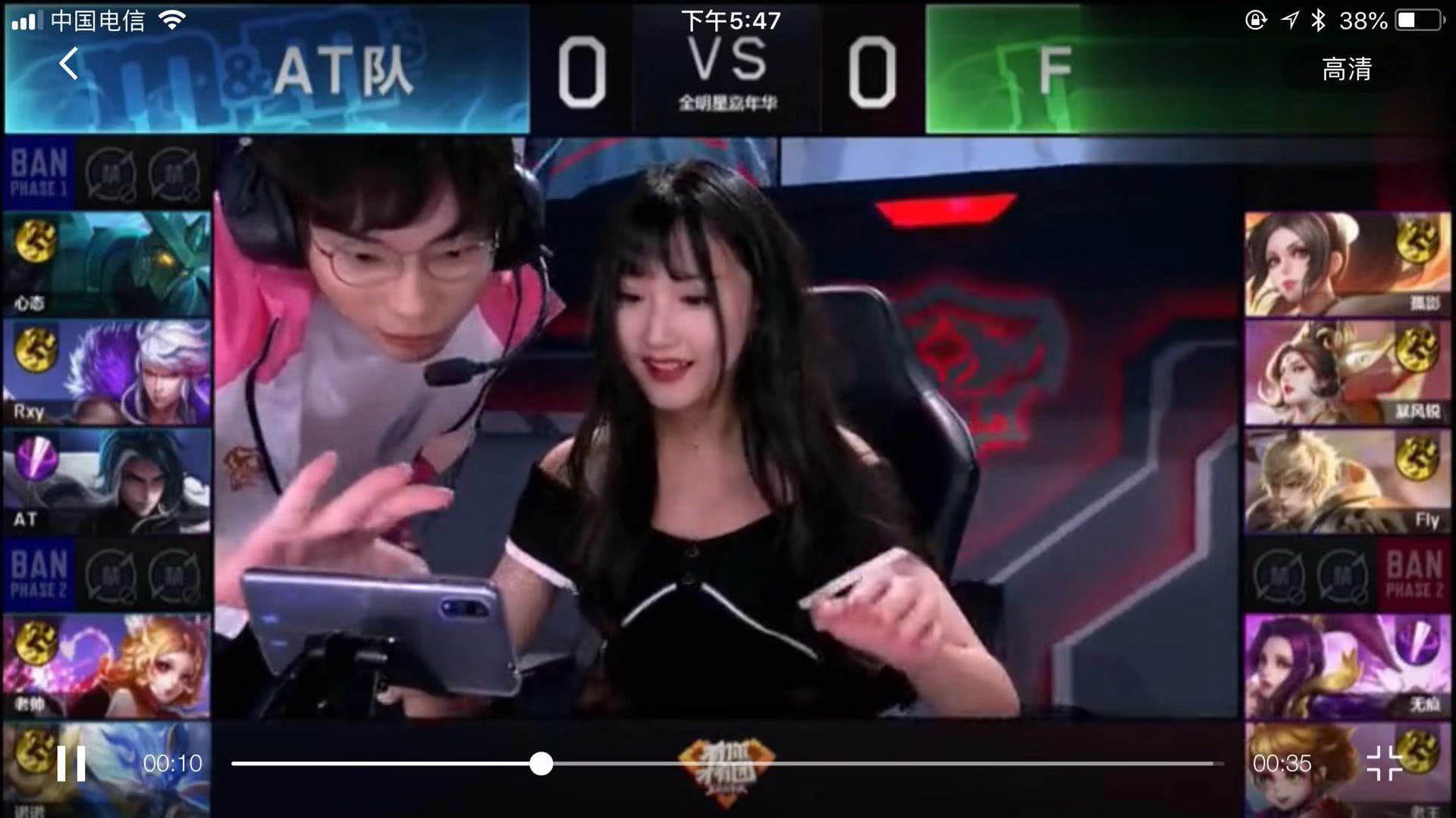 一些球员可