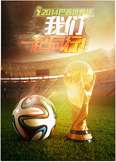 回顾整个赛 回顾整个赛