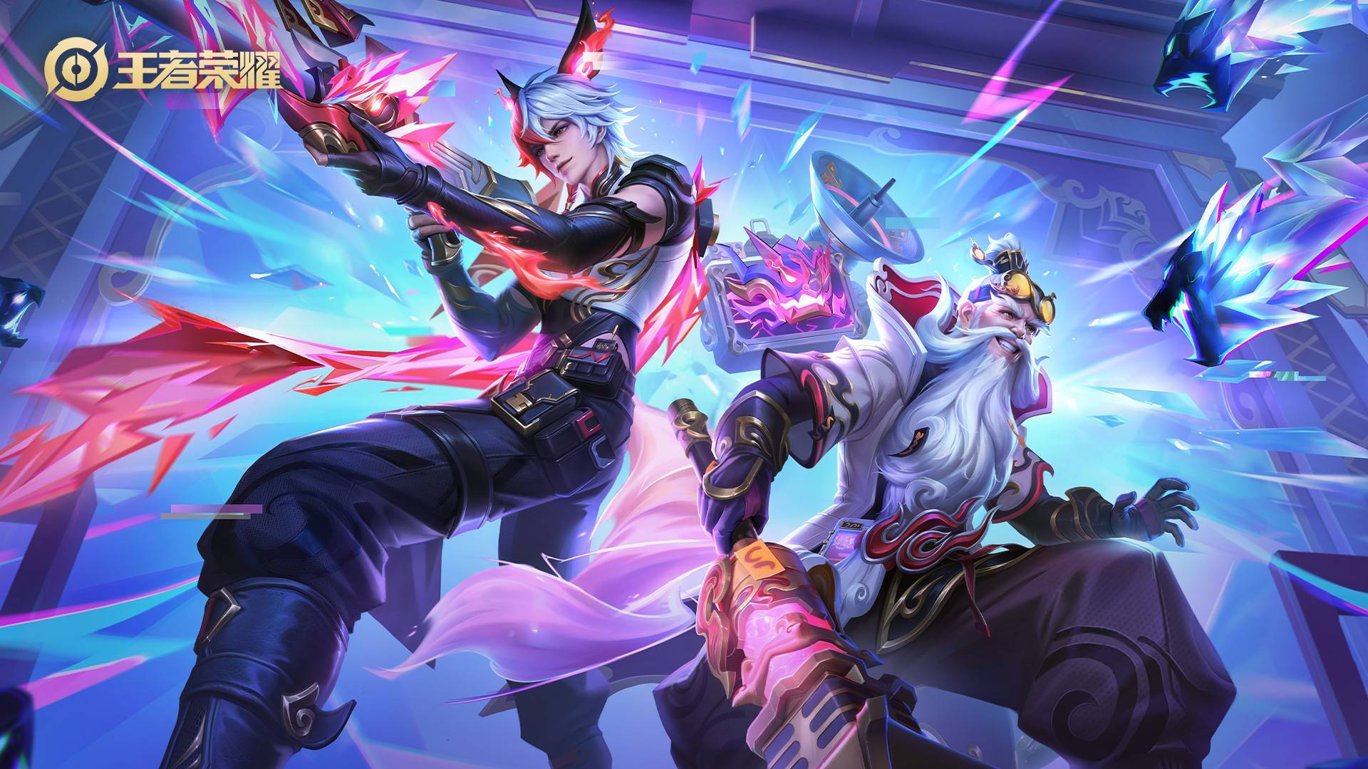 在高强度的 在高强度的